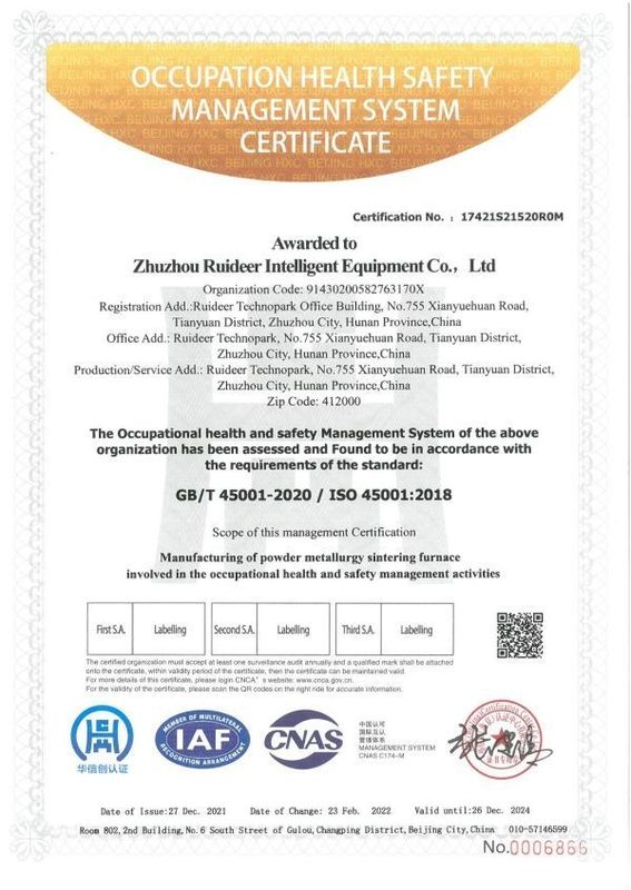 উচ্চ চাপ প্রক্রিয়াকরণ অ্যাপ্লিকেশন জন্য কাস্টমাইজড কার্যকর স্থান একক চেম্বার শিল্প ভ্যাকুয়াম চুলা