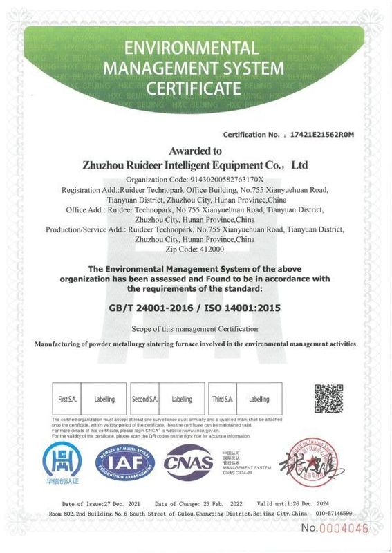 উচ্চ চাপ প্রক্রিয়াকরণ অ্যাপ্লিকেশন জন্য কাস্টমাইজড কার্যকর স্থান একক চেম্বার শিল্প ভ্যাকুয়াম চুলা