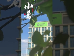 ভ্যাকুয়াম সিন্টারিং ফার্নের চীনা সরবরাহকারী